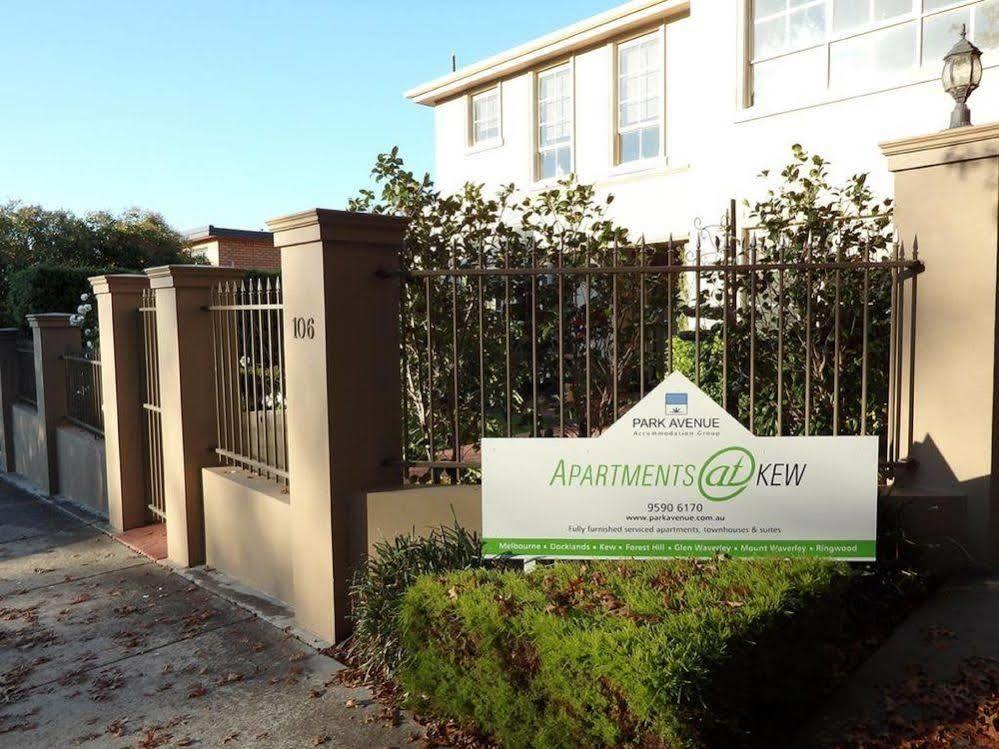 Apartments @ Kew Q105 Melbourne Exterior photo